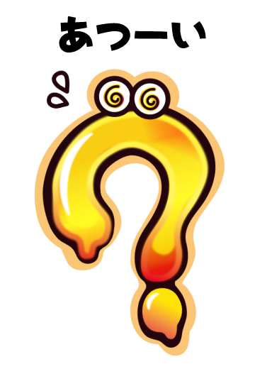 むにタロー変身