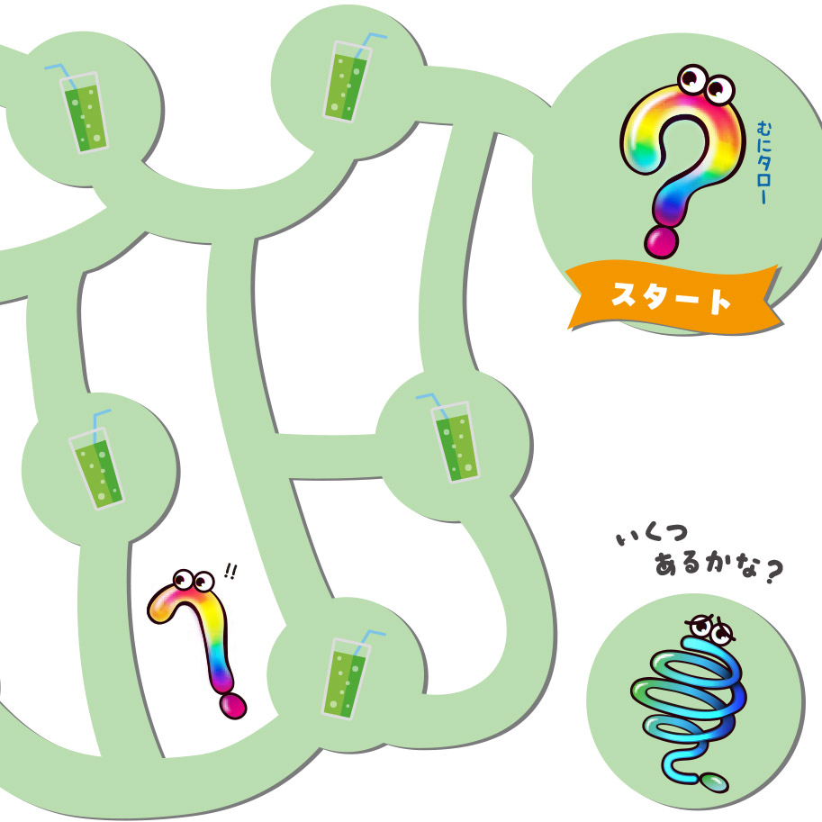 むにむにだよ！!メロソーダ迷路